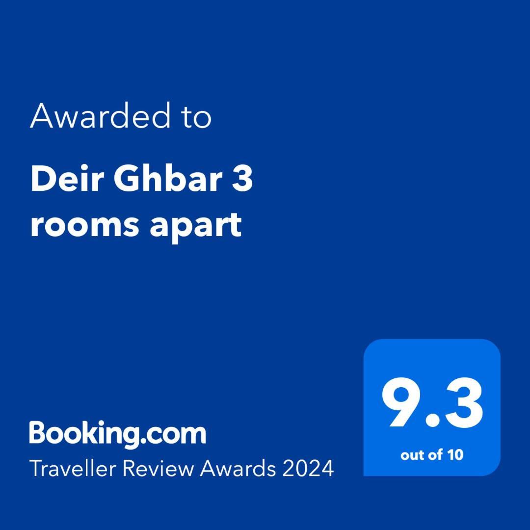 Deir Ghbar 3 Rooms Apart Amã Exterior foto